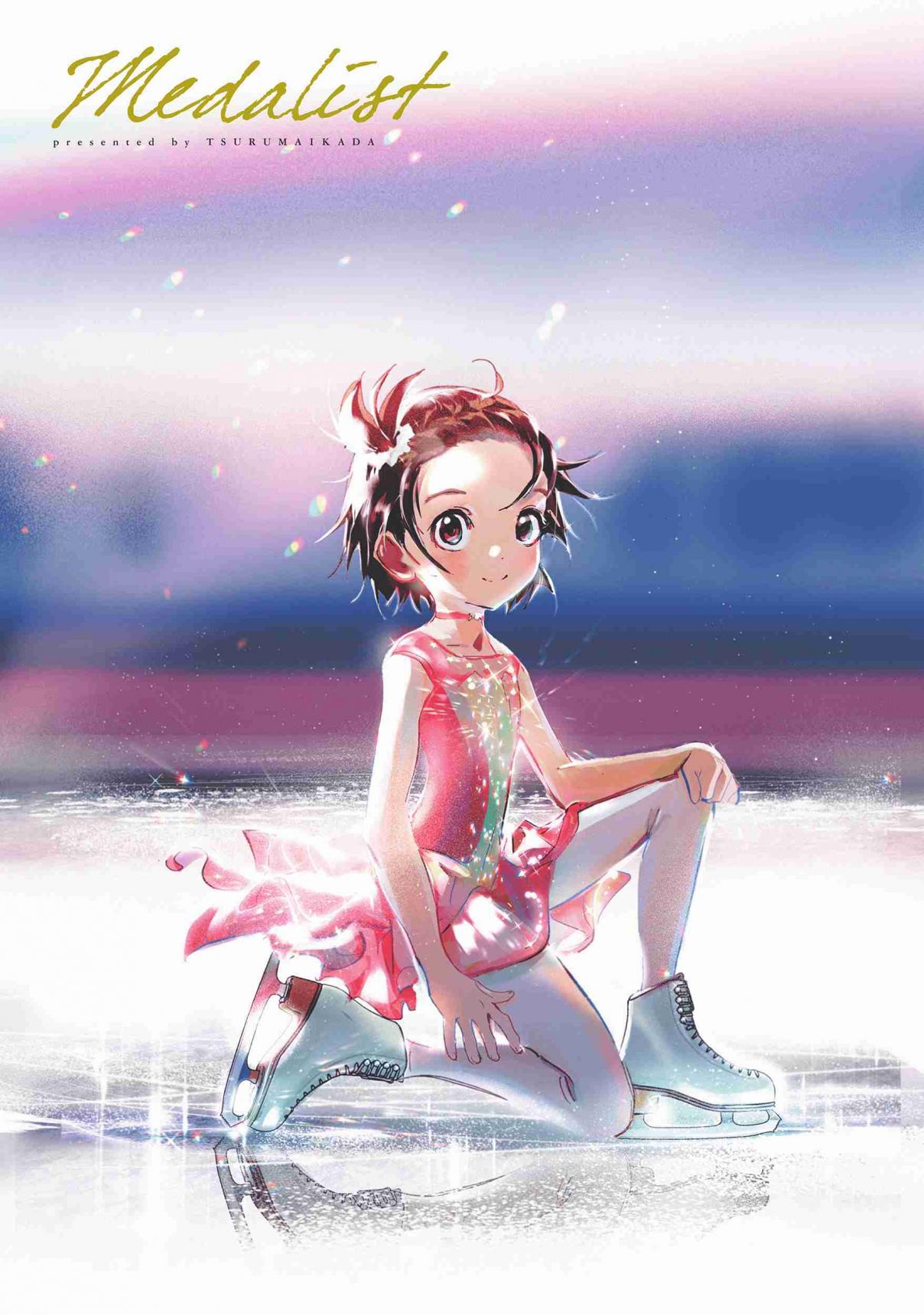 Read Medalist ES Manga Online