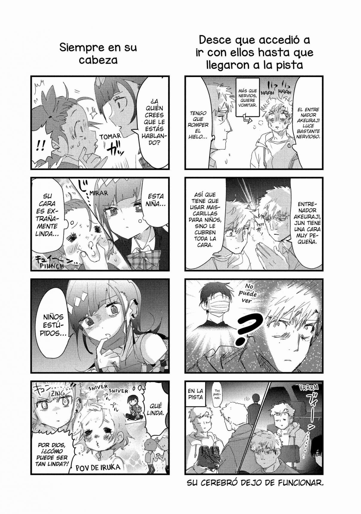 Read Medalist ES Manga Online