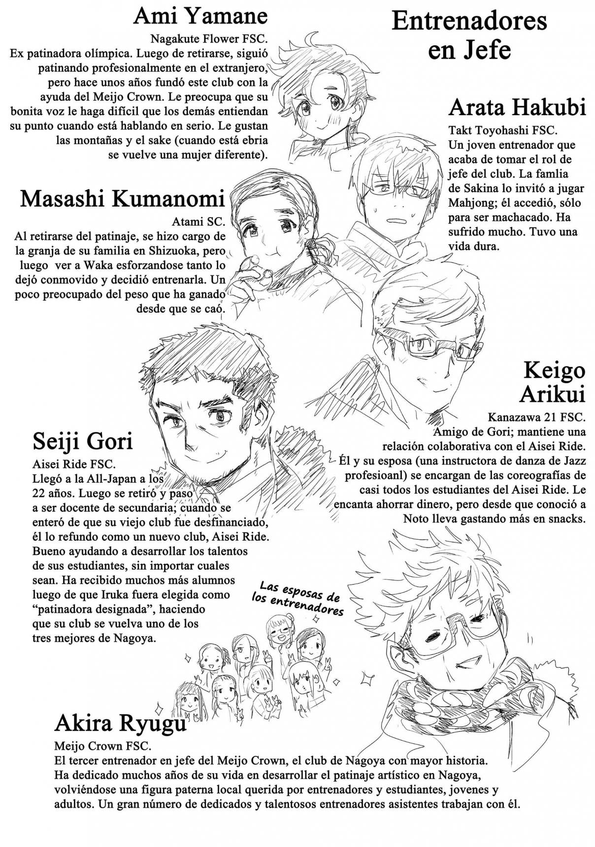 Read Medalist ES Manga Online