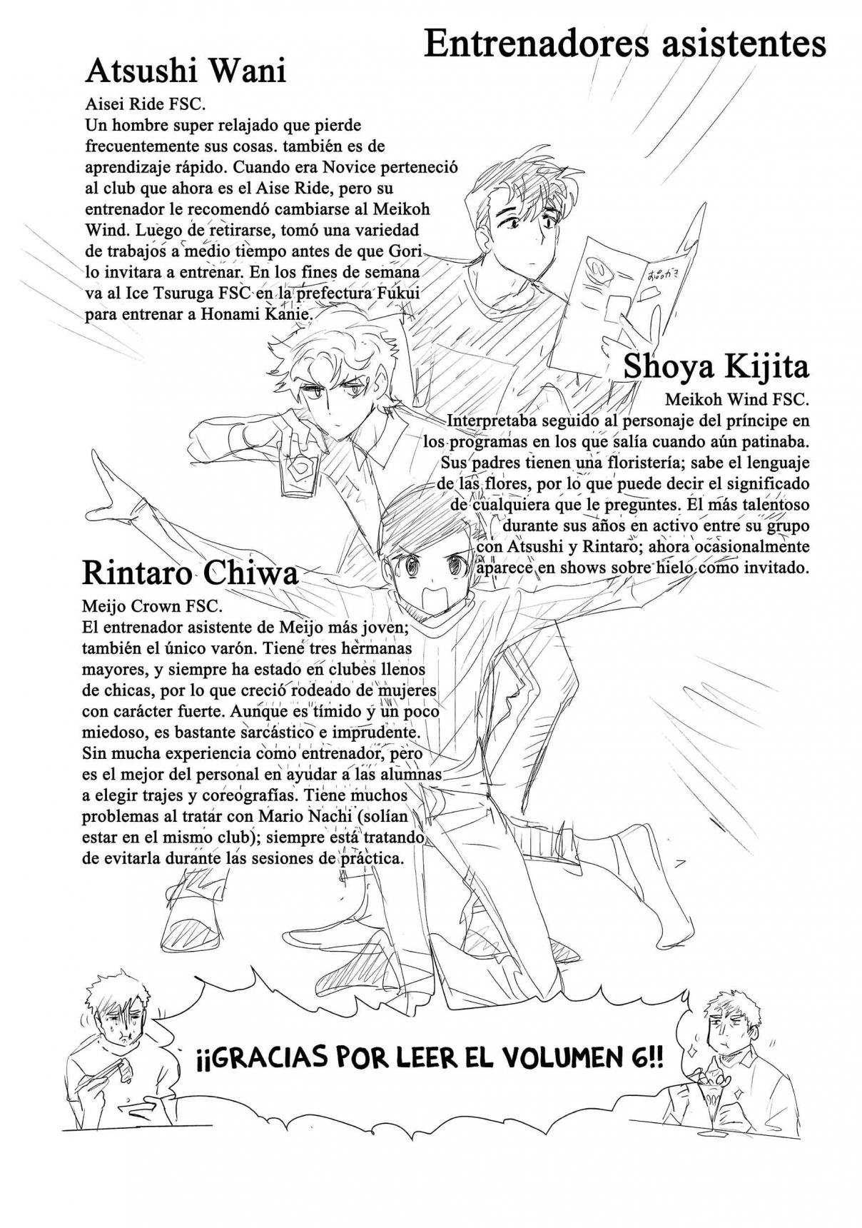 Read Medalist ES Manga Online
