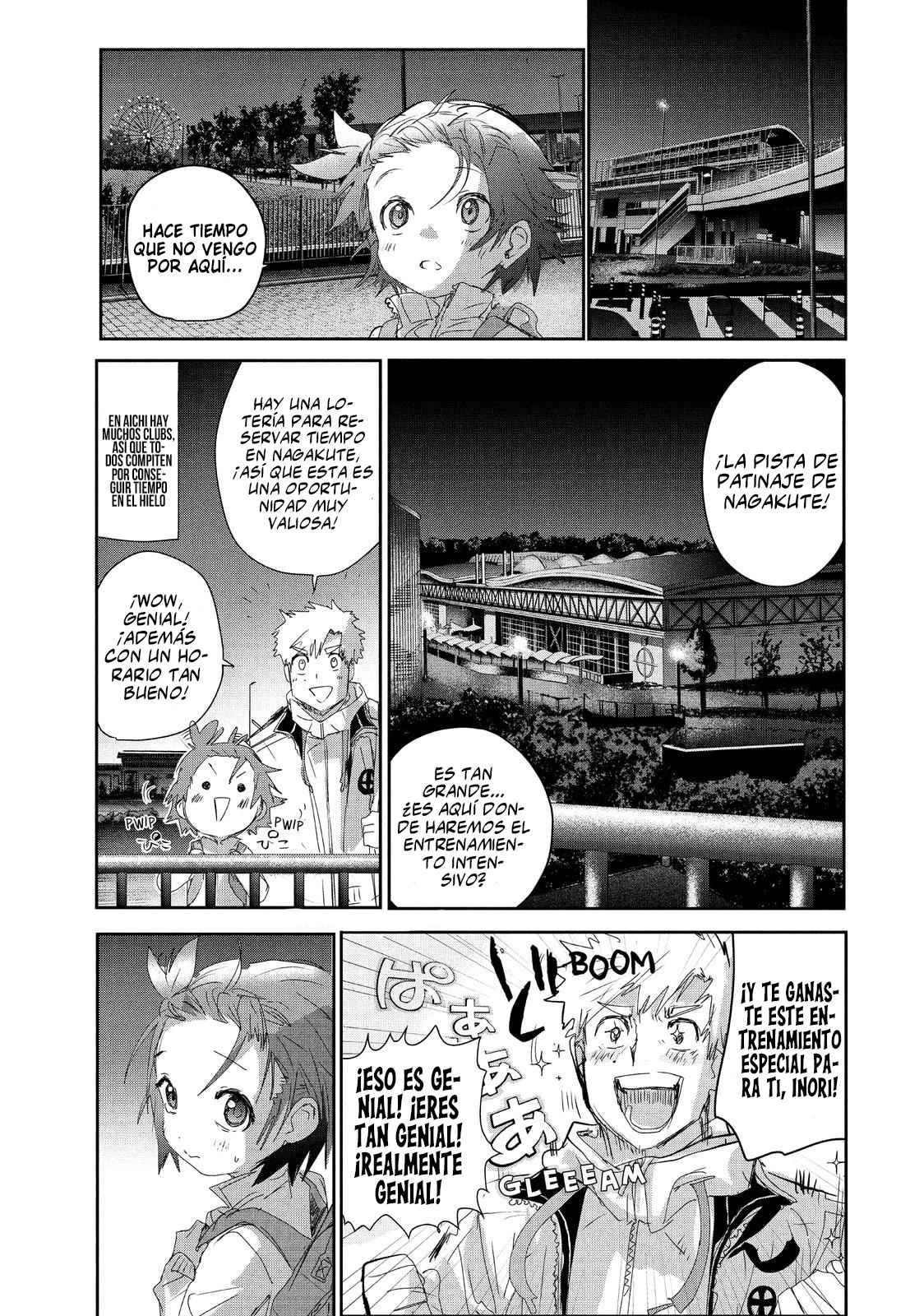 Read Medalist ES Manga Online