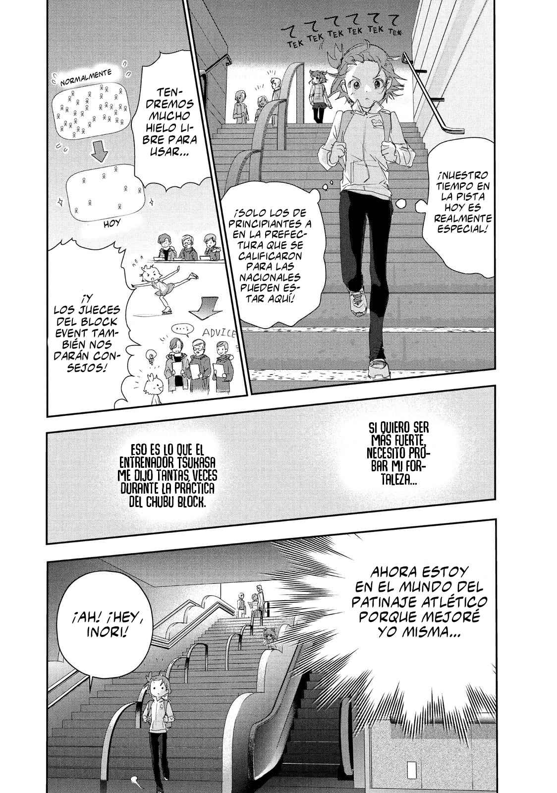 Read Medalist ES Manga Online