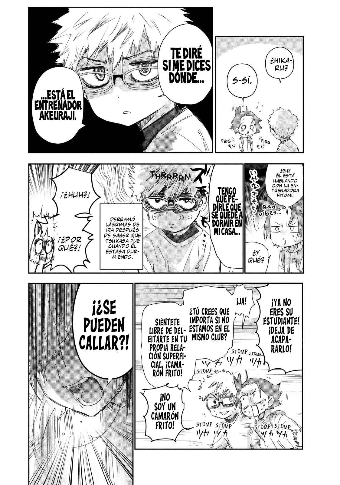 Read Medalist ES Manga Online