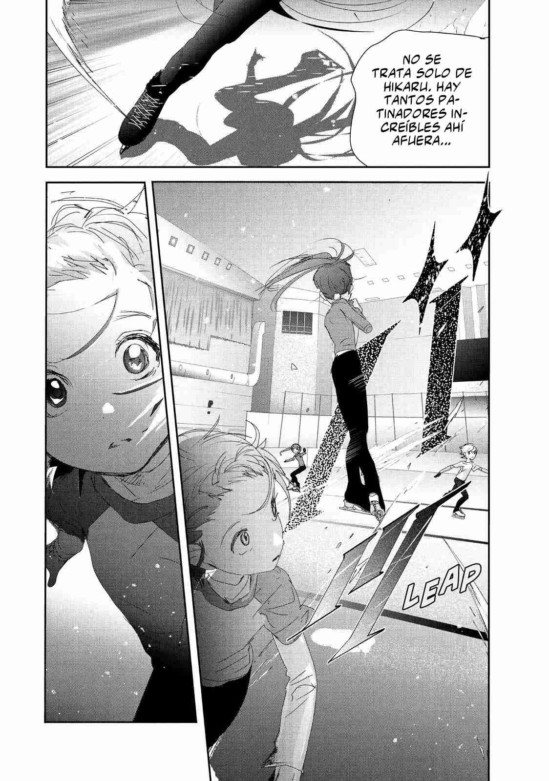 Read Medalist ES Manga Online