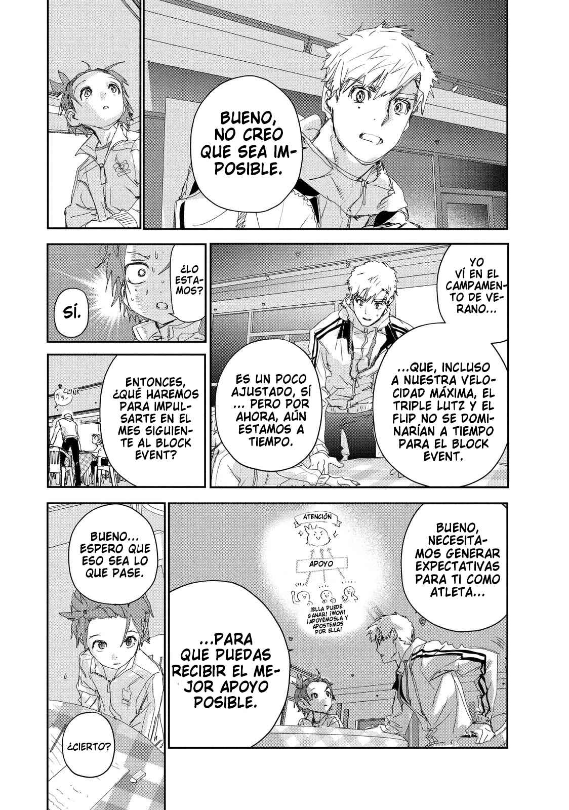 Read Medalist ES Manga Online