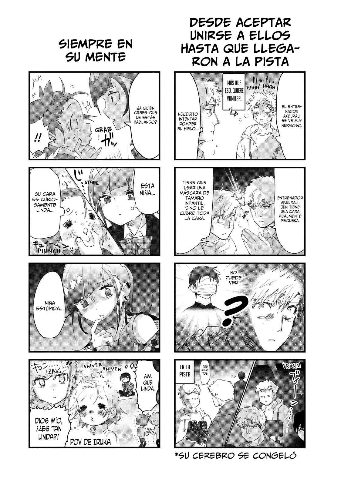 Read Medalist ES Manga Online