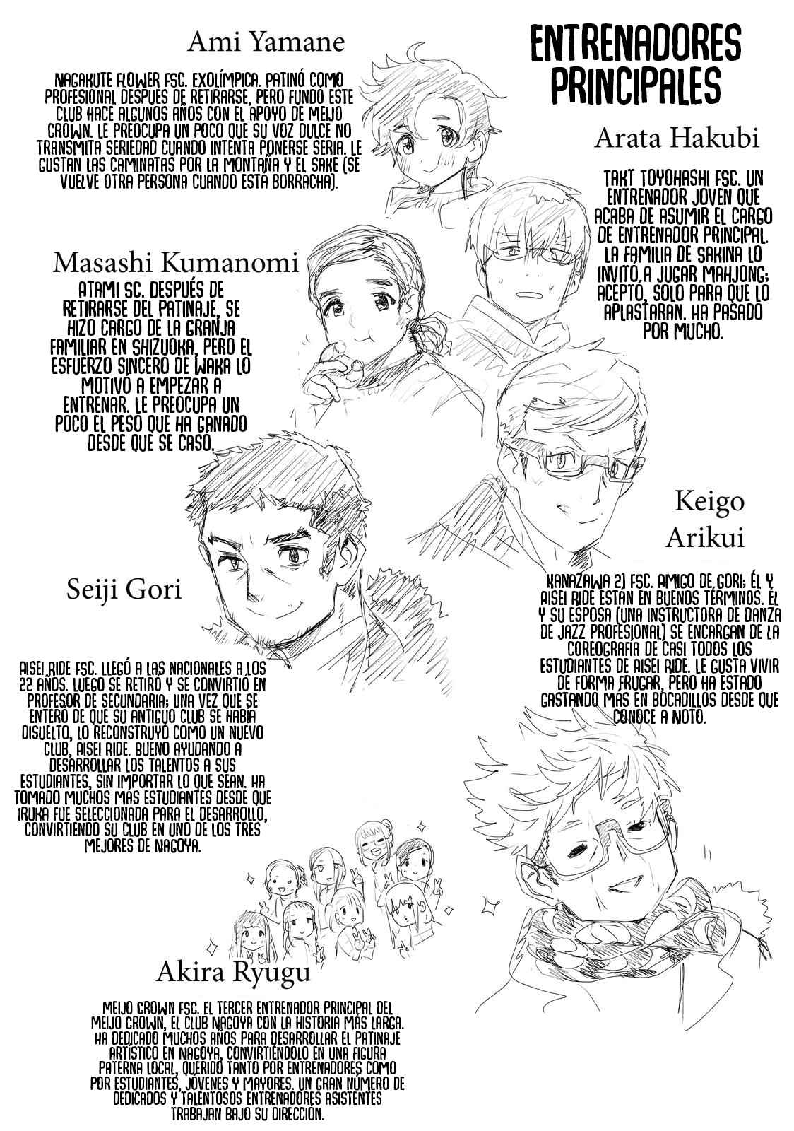 Read Medalist ES Manga Online