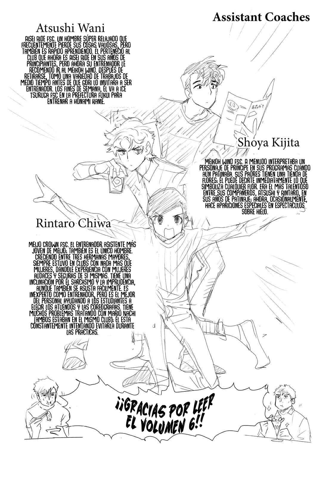 Read Medalist ES Manga Online