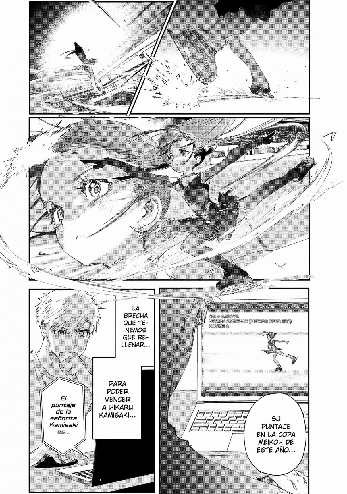 Read Medalist ES Manga Online