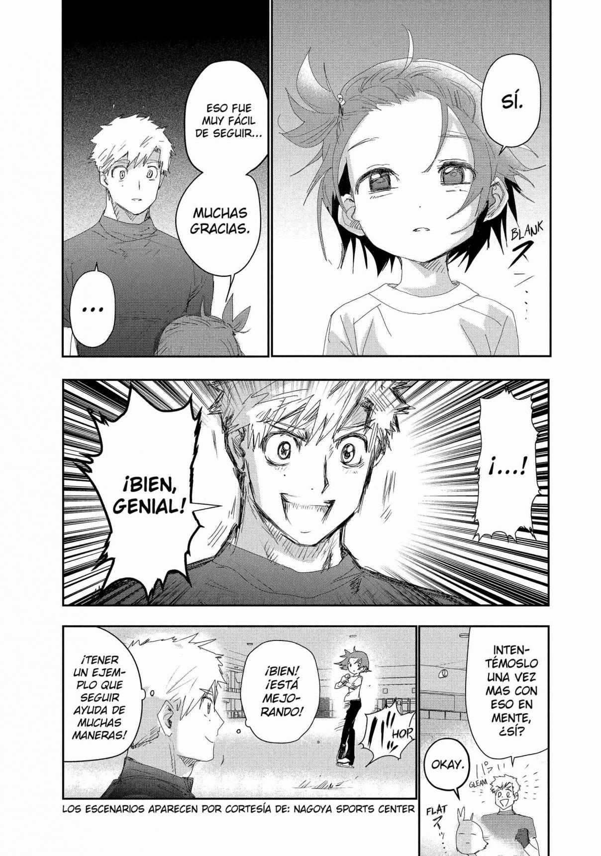 Read Medalist ES Manga Online