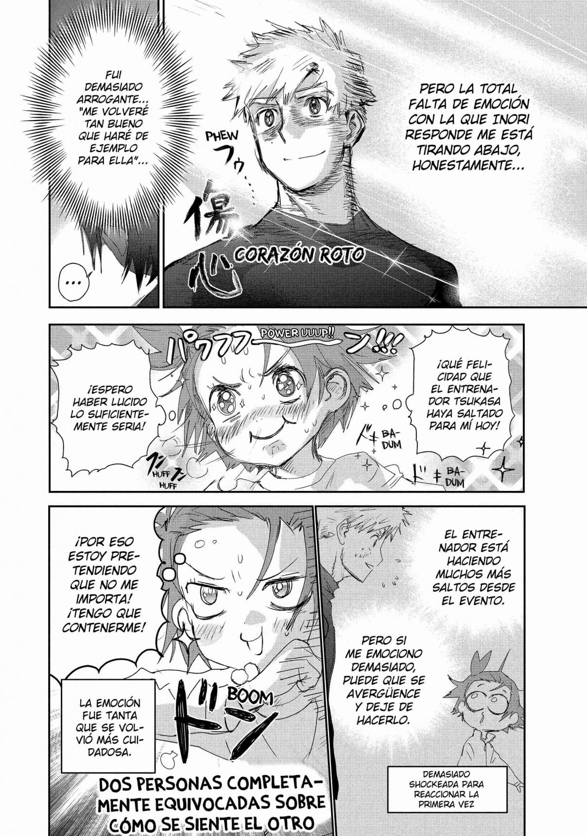 Read Medalist ES Manga Online