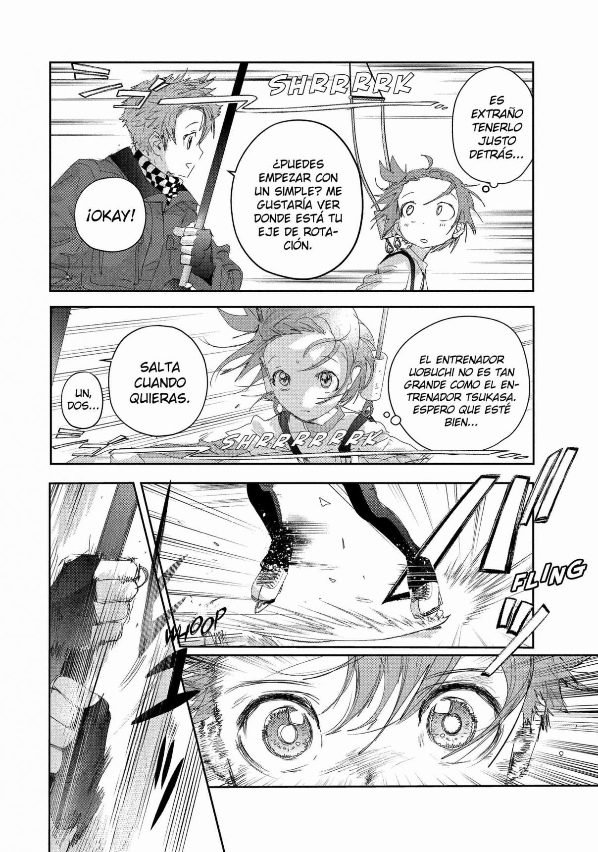 Read Medalist ES Manga Online