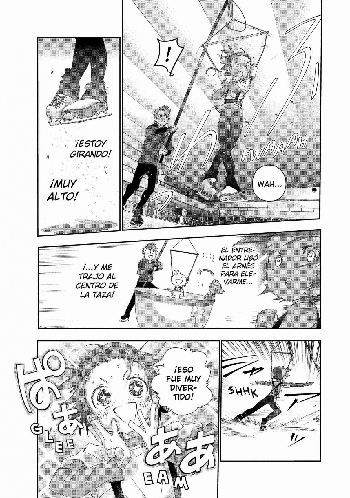 Read Medalist ES Manga Online