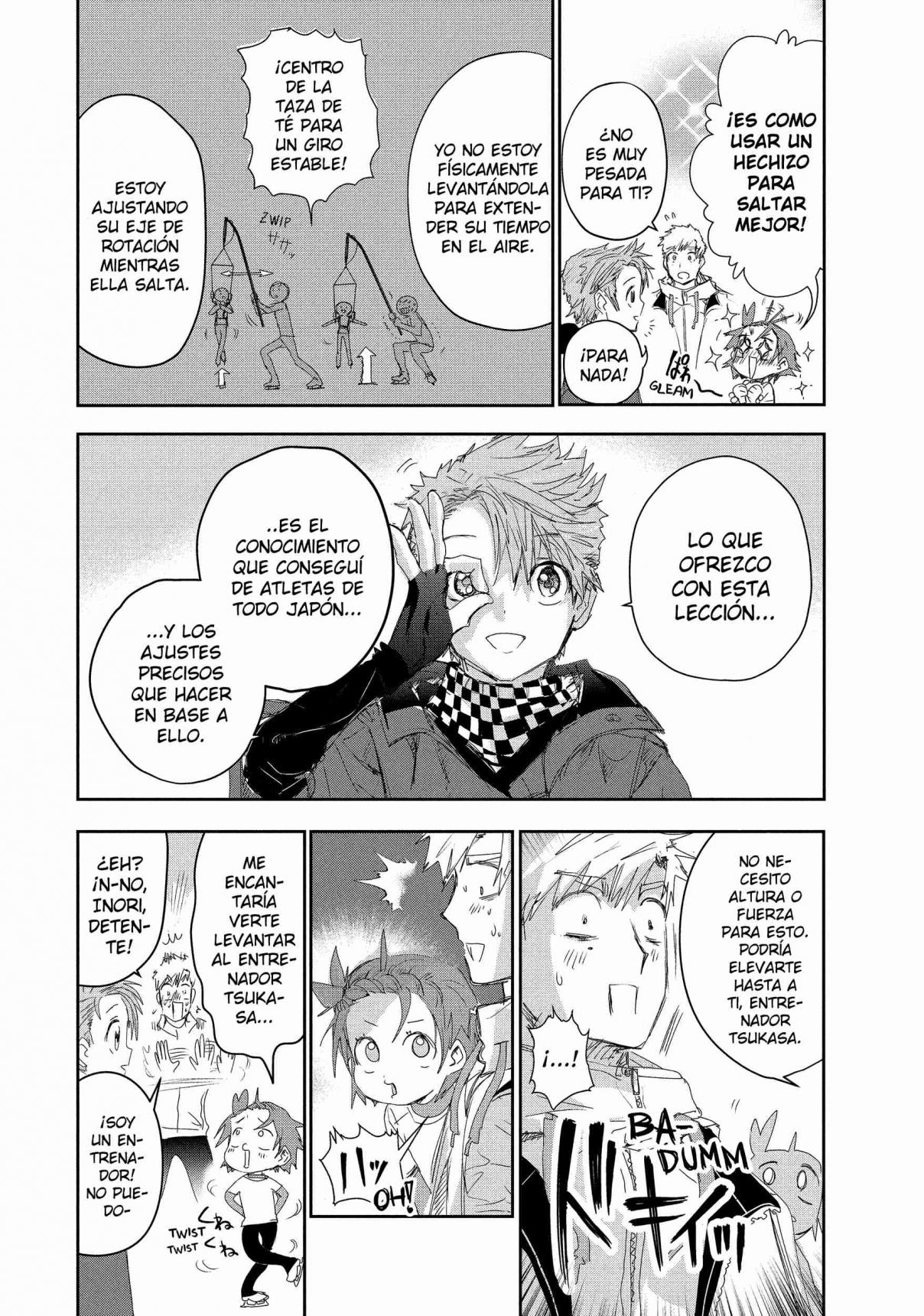 Read Medalist ES Manga Online