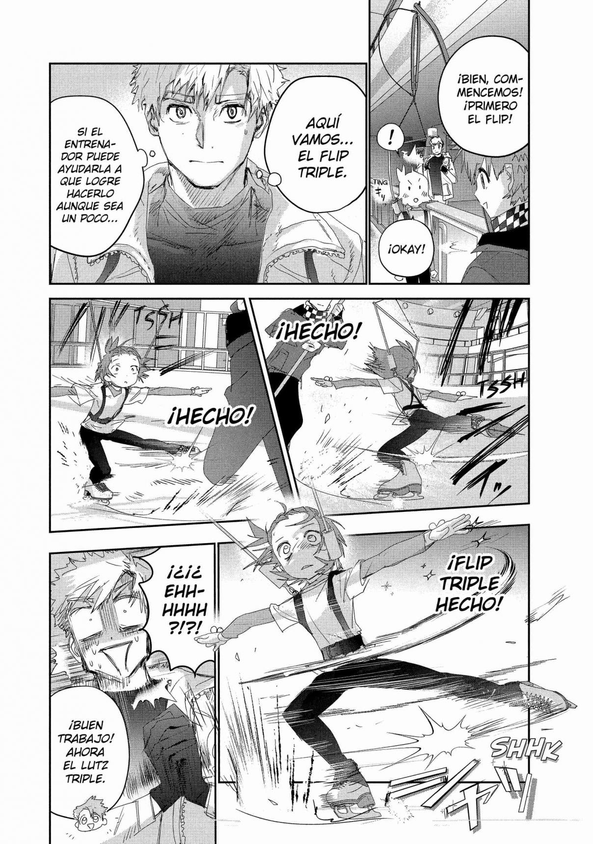 Read Medalist ES Manga Online