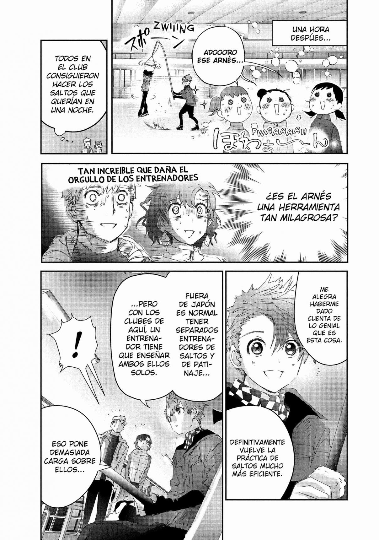 Read Medalist ES Manga Online