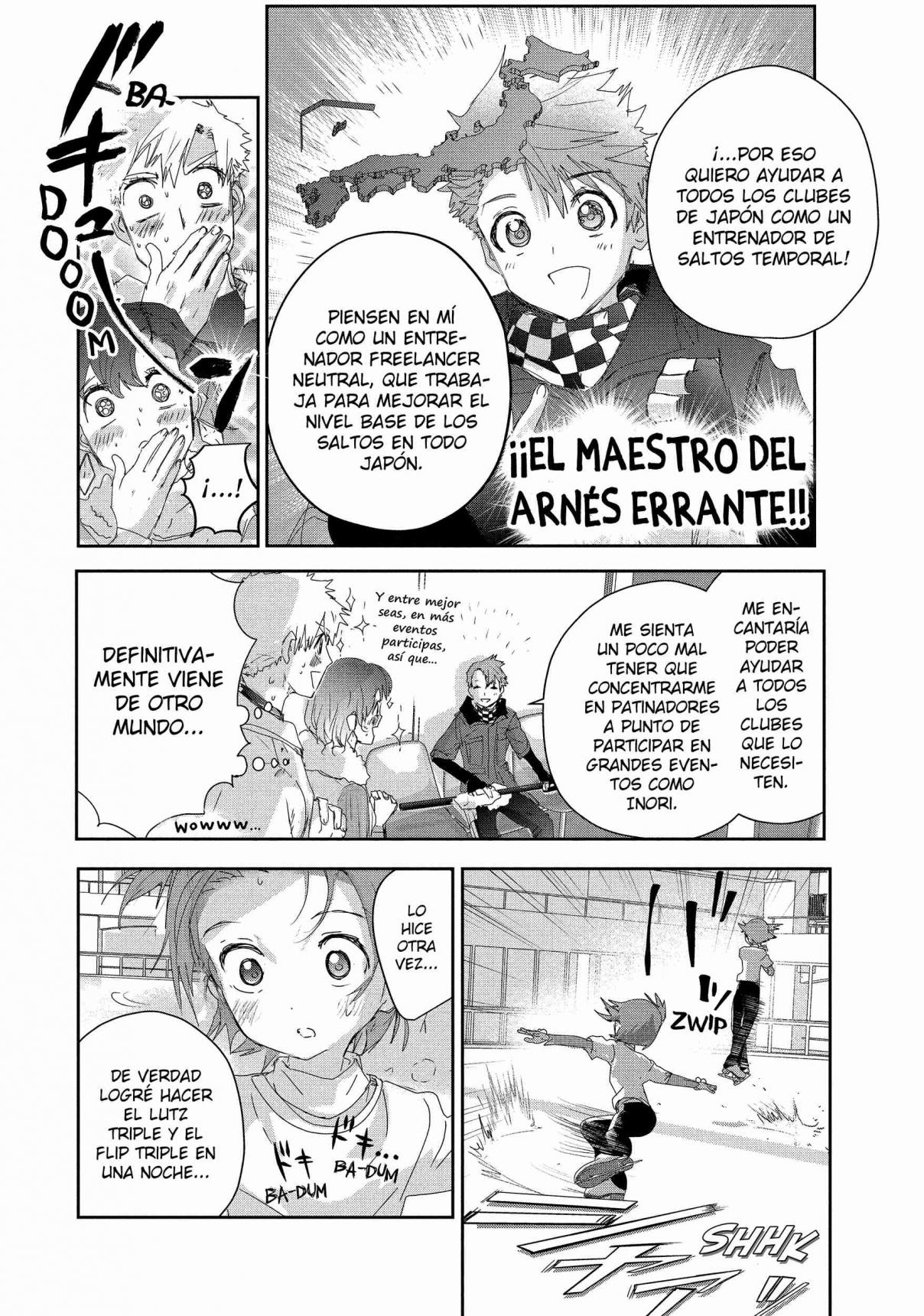 Read Medalist ES Manga Online