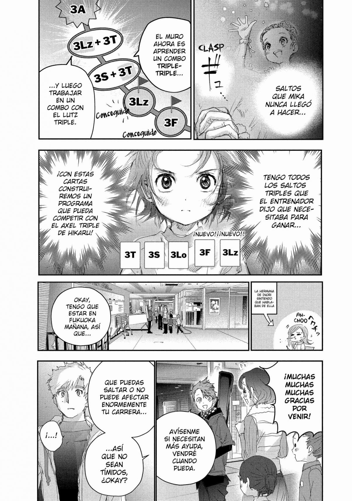 Read Medalist ES Manga Online