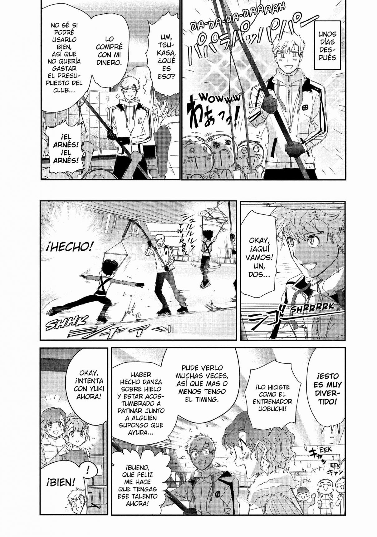 Read Medalist ES Manga Online