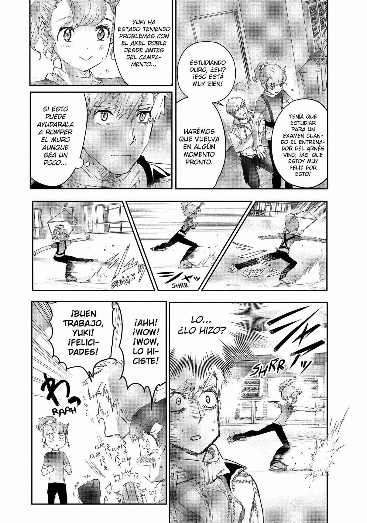 Read Medalist ES Manga Online