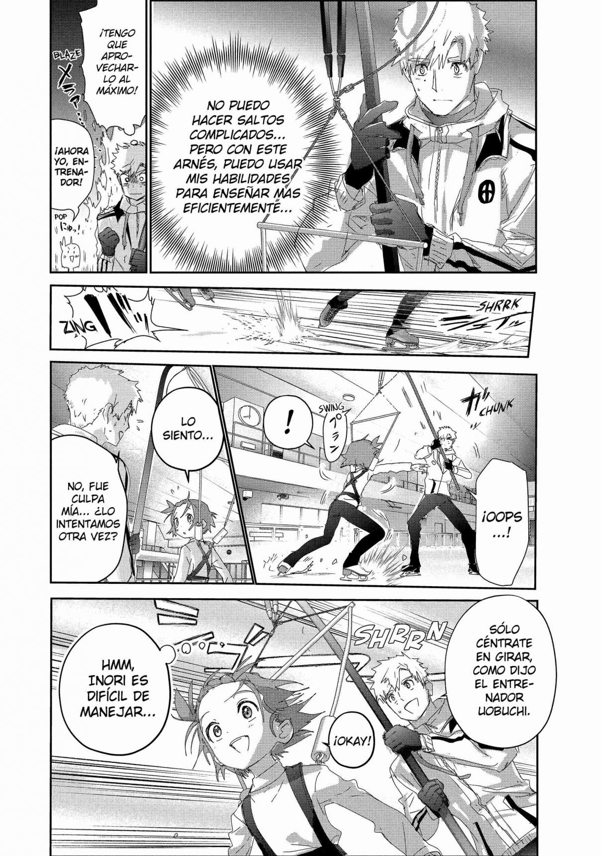 Read Medalist ES Manga Online