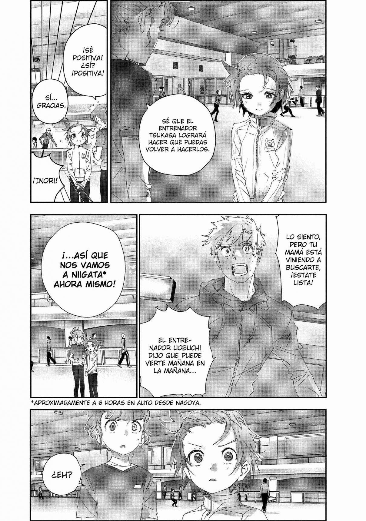 Read Medalist ES Manga Online