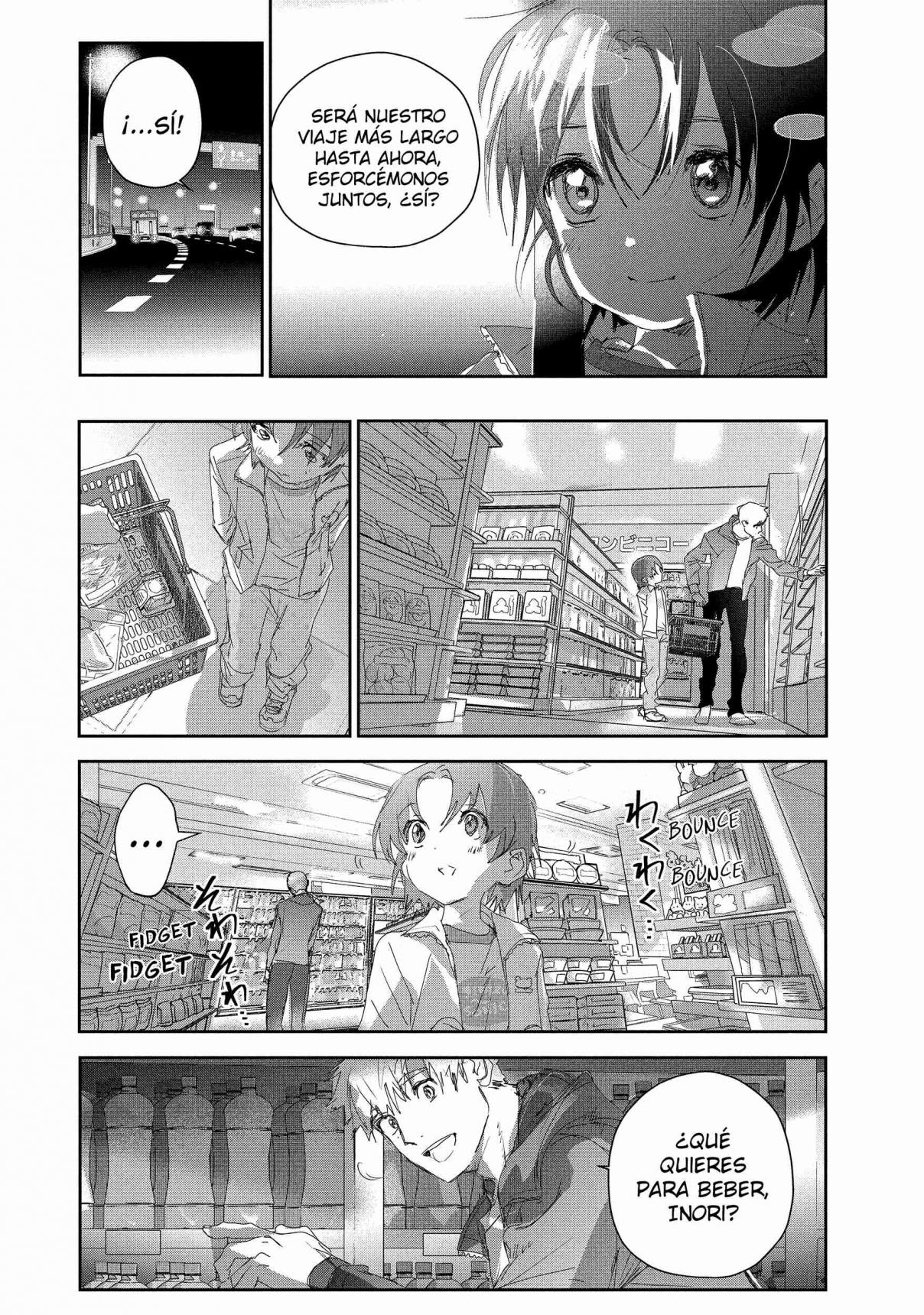 Read Medalist ES Manga Online