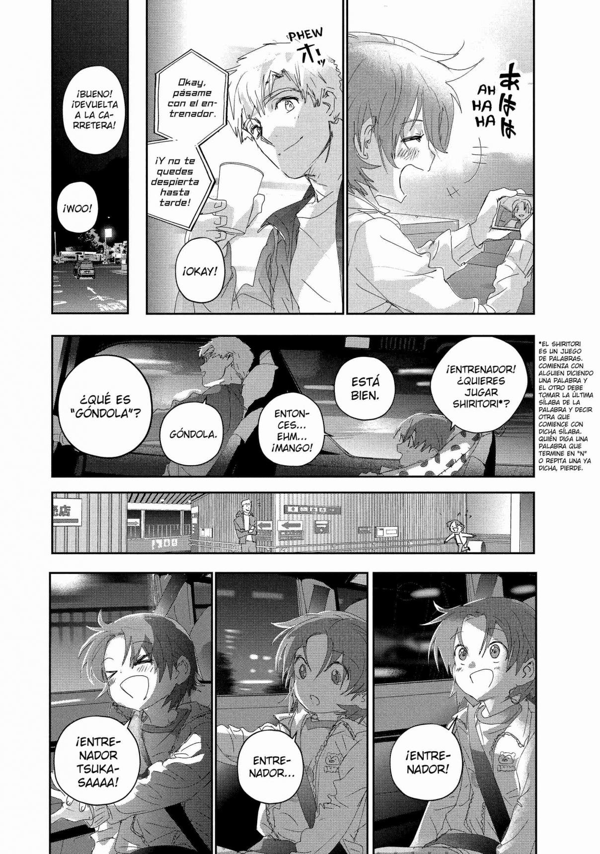 Read Medalist ES Manga Online