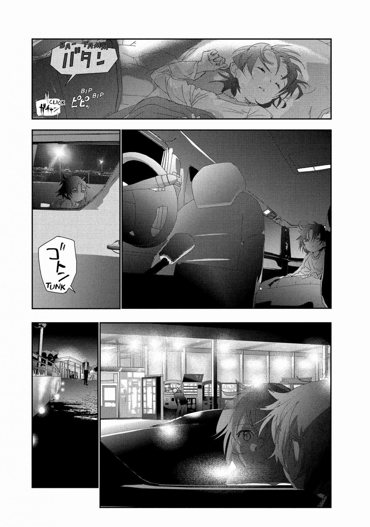 Read Medalist ES Manga Online