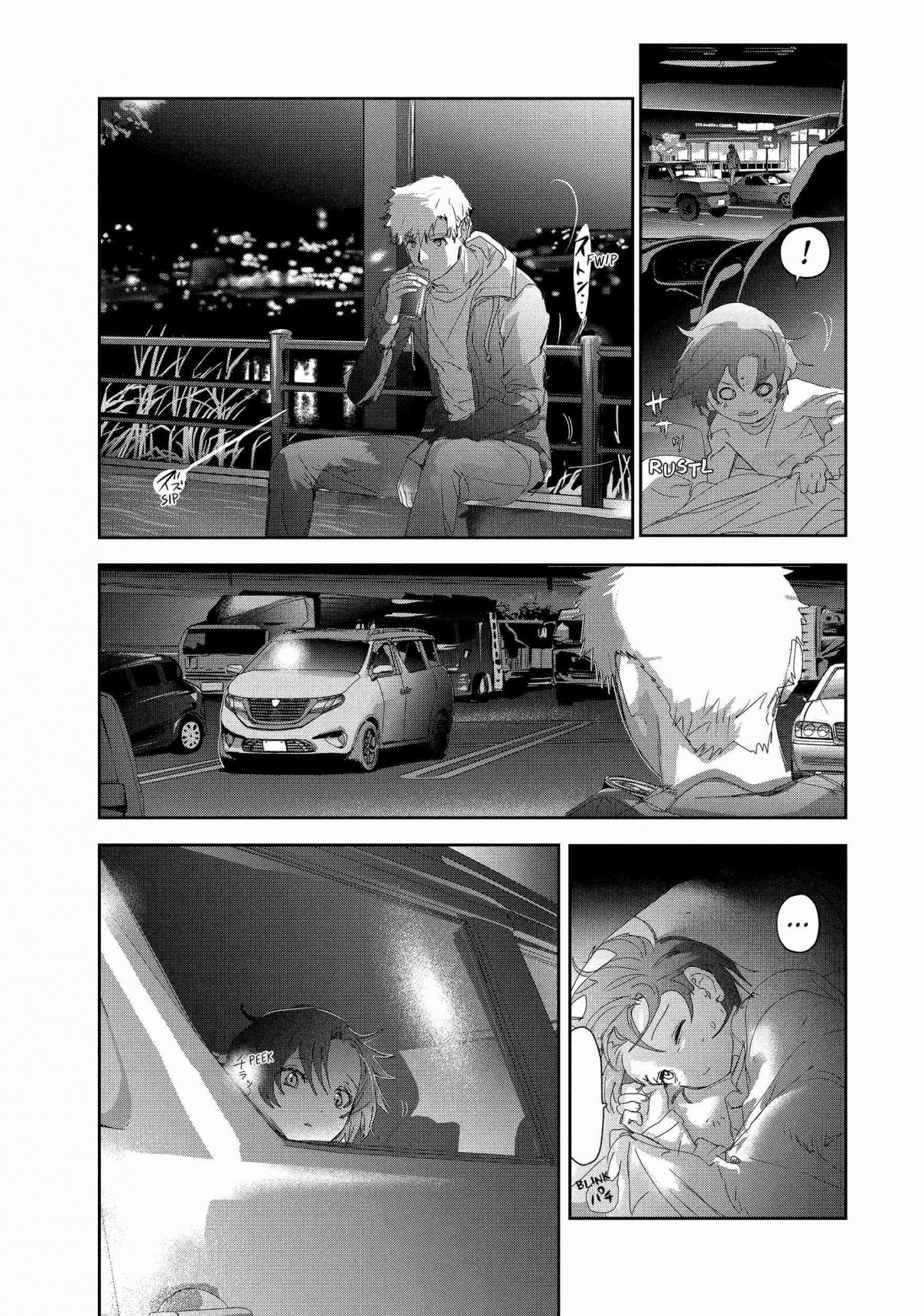 Read Medalist ES Manga Online