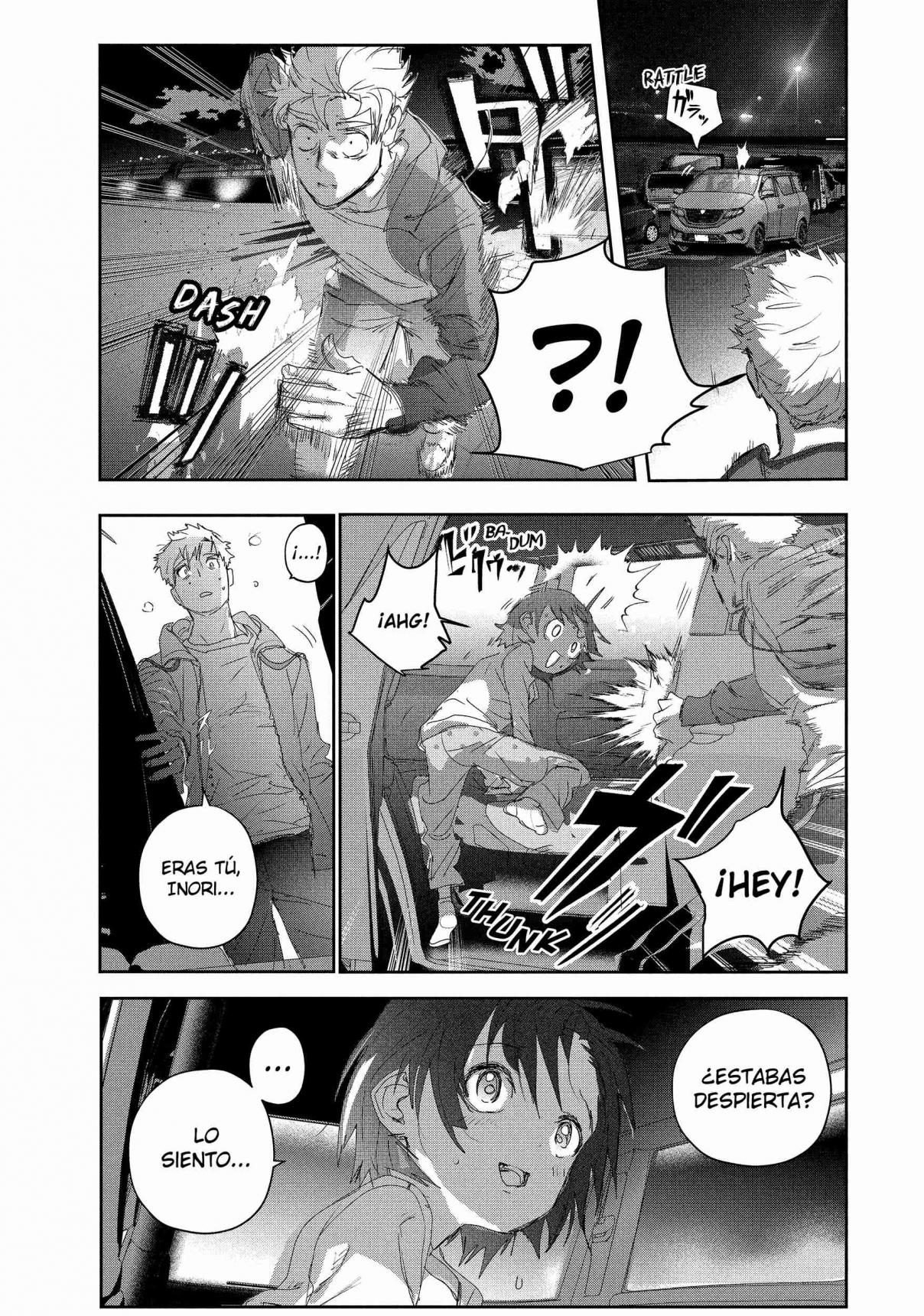 Read Medalist ES Manga Online