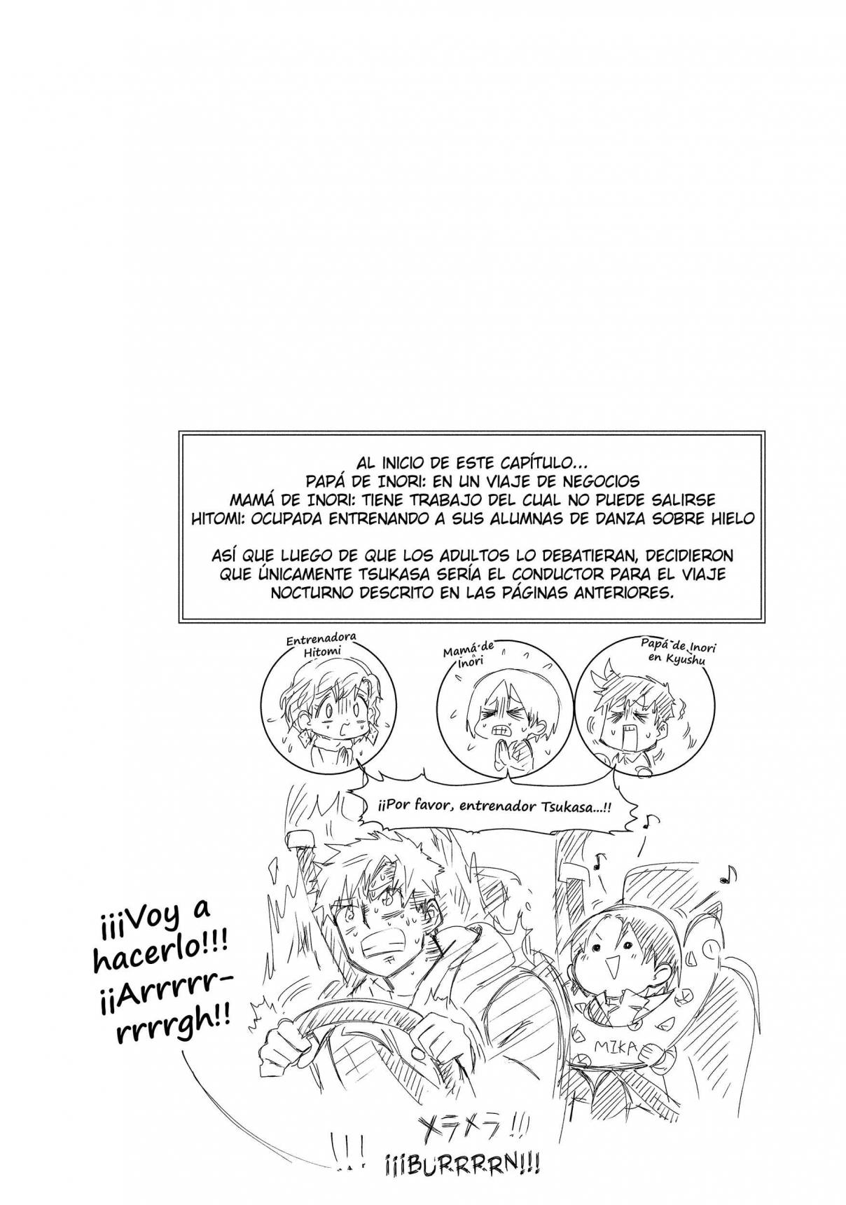 Read Medalist ES Manga Online