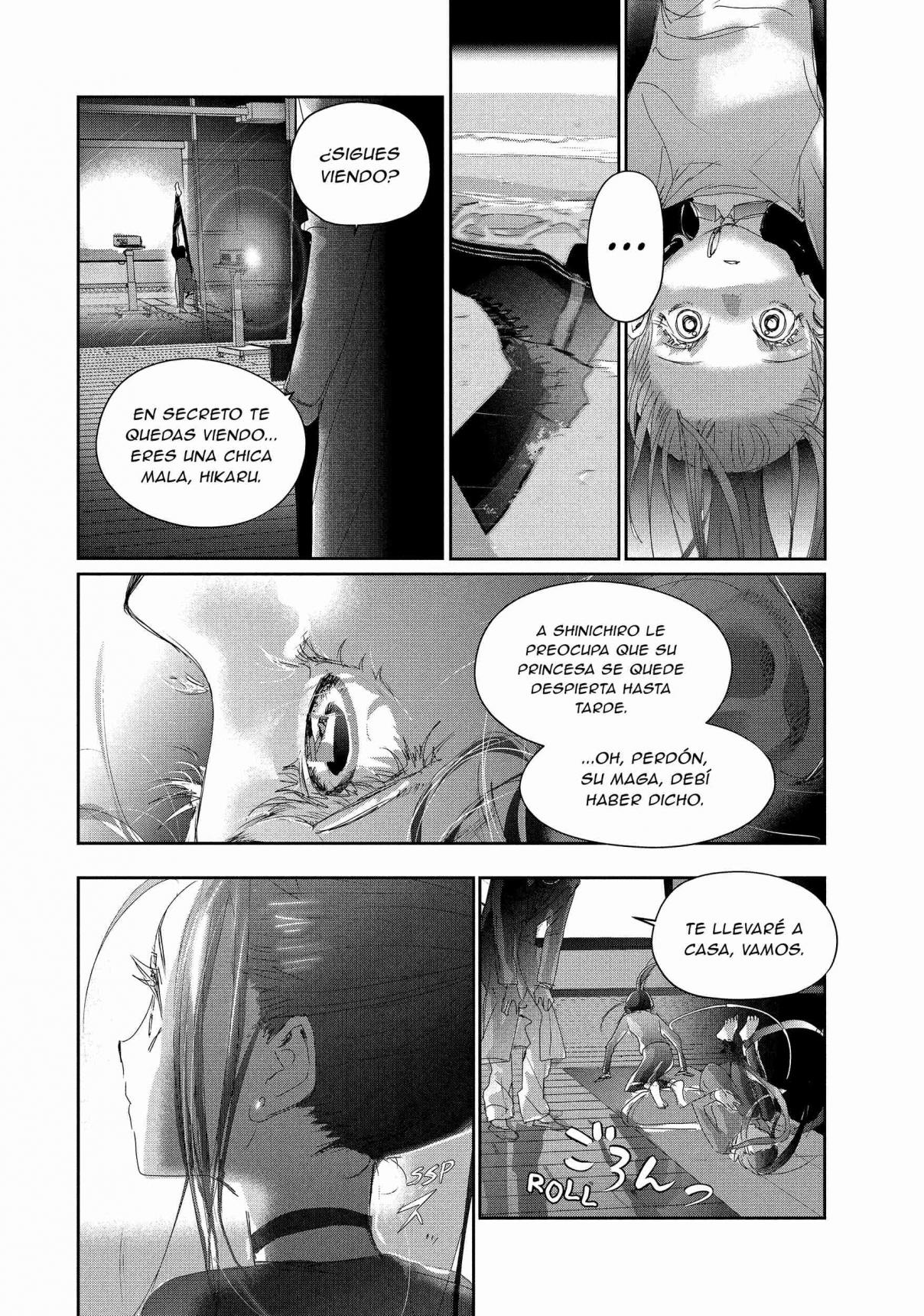 Read Medalist ES Manga Online