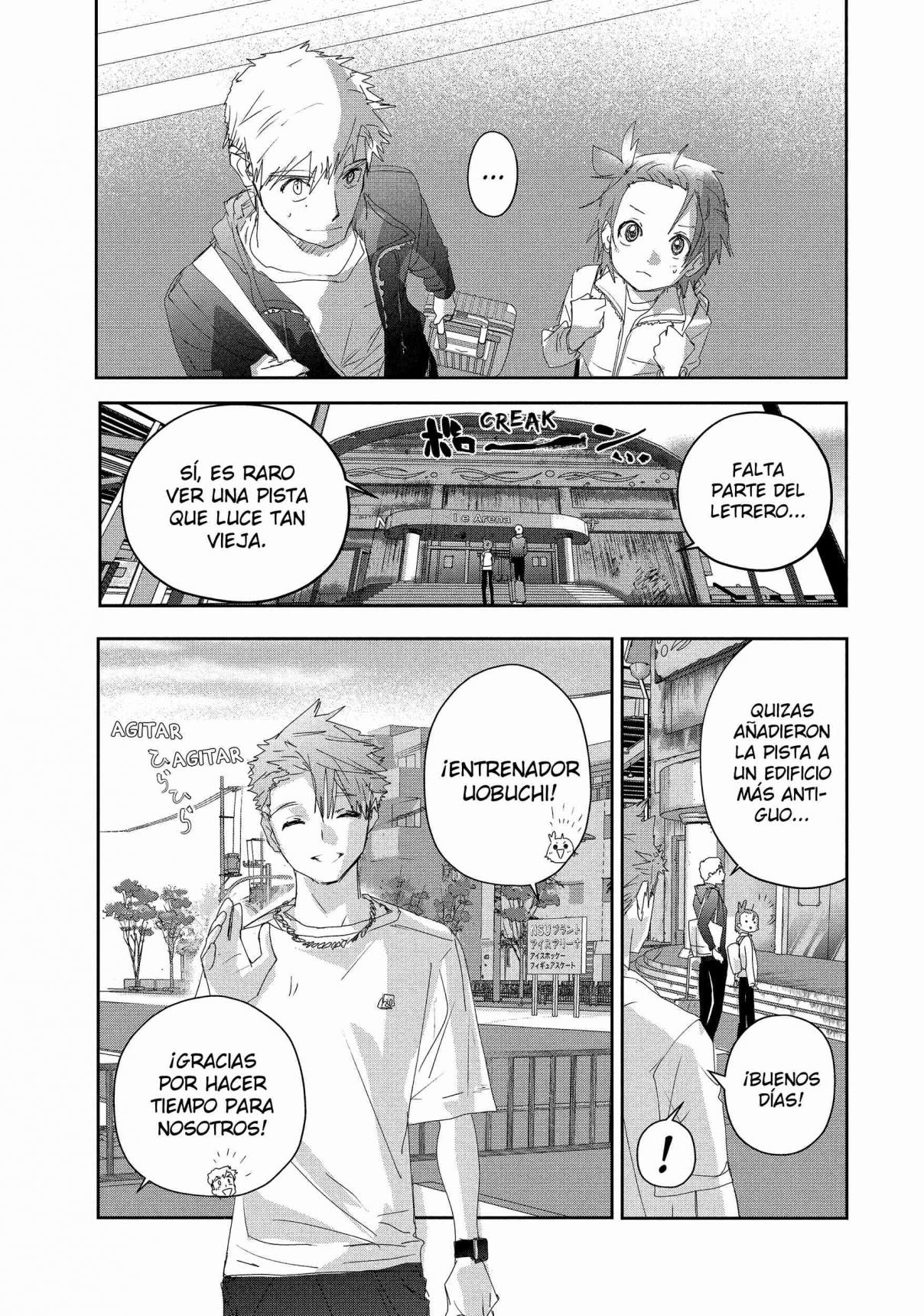 Read Medalist ES Manga Online