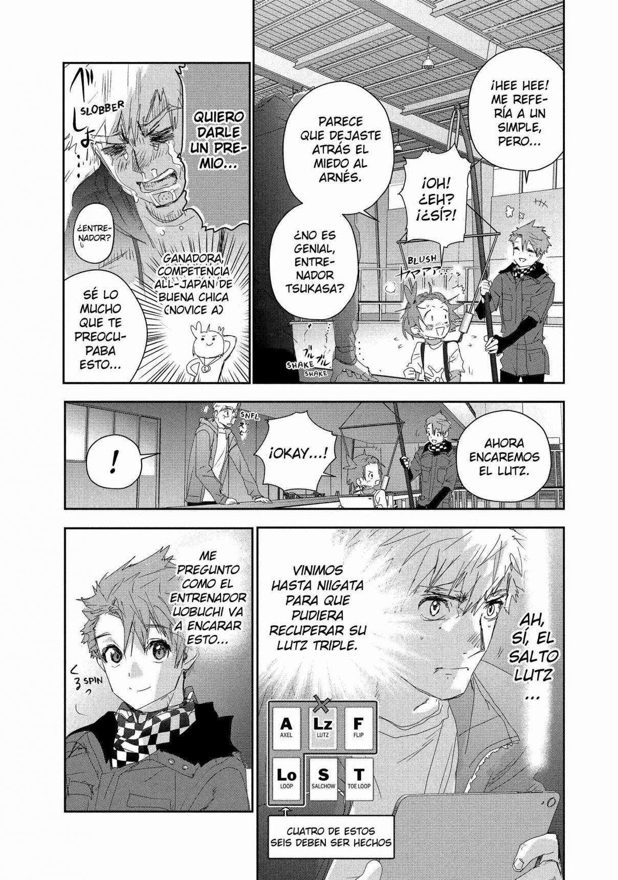 Read Medalist ES Manga Online