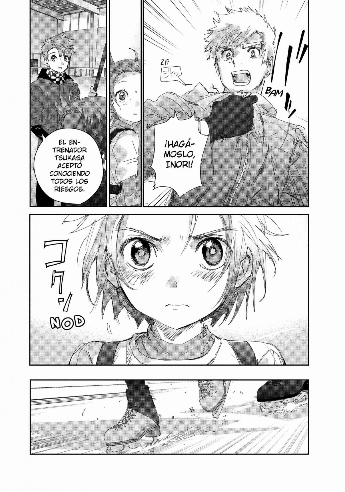 Read Medalist ES Manga Online