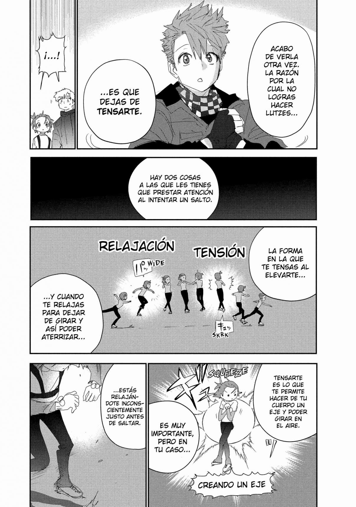 Read Medalist ES Manga Online