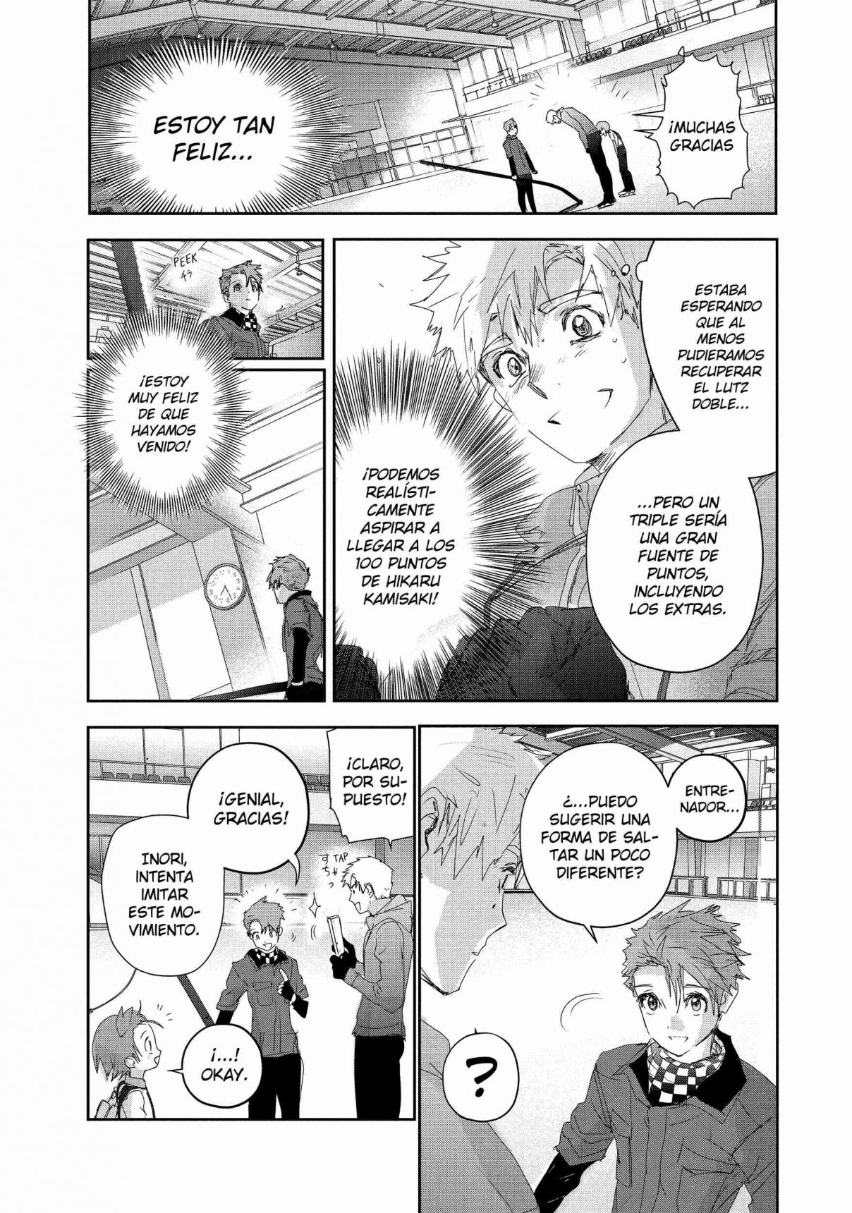 Read Medalist ES Manga Online