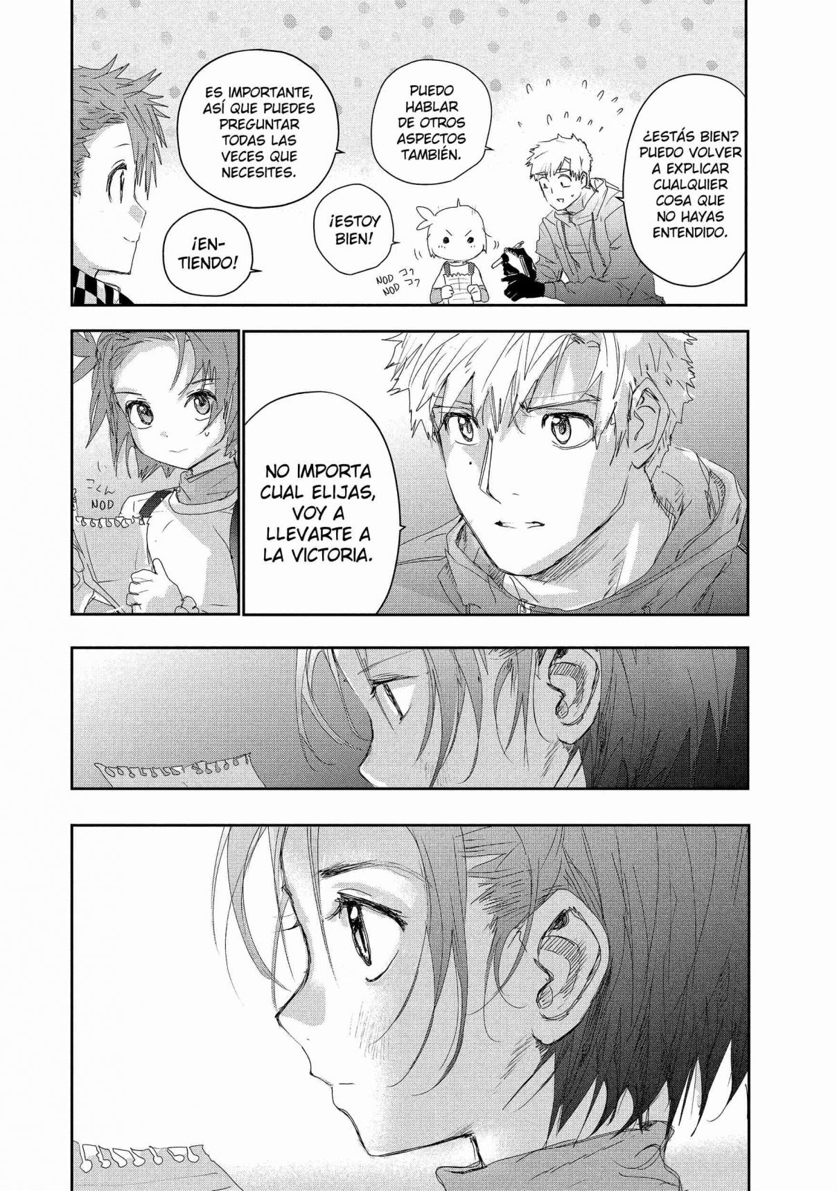 Read Medalist ES Manga Online