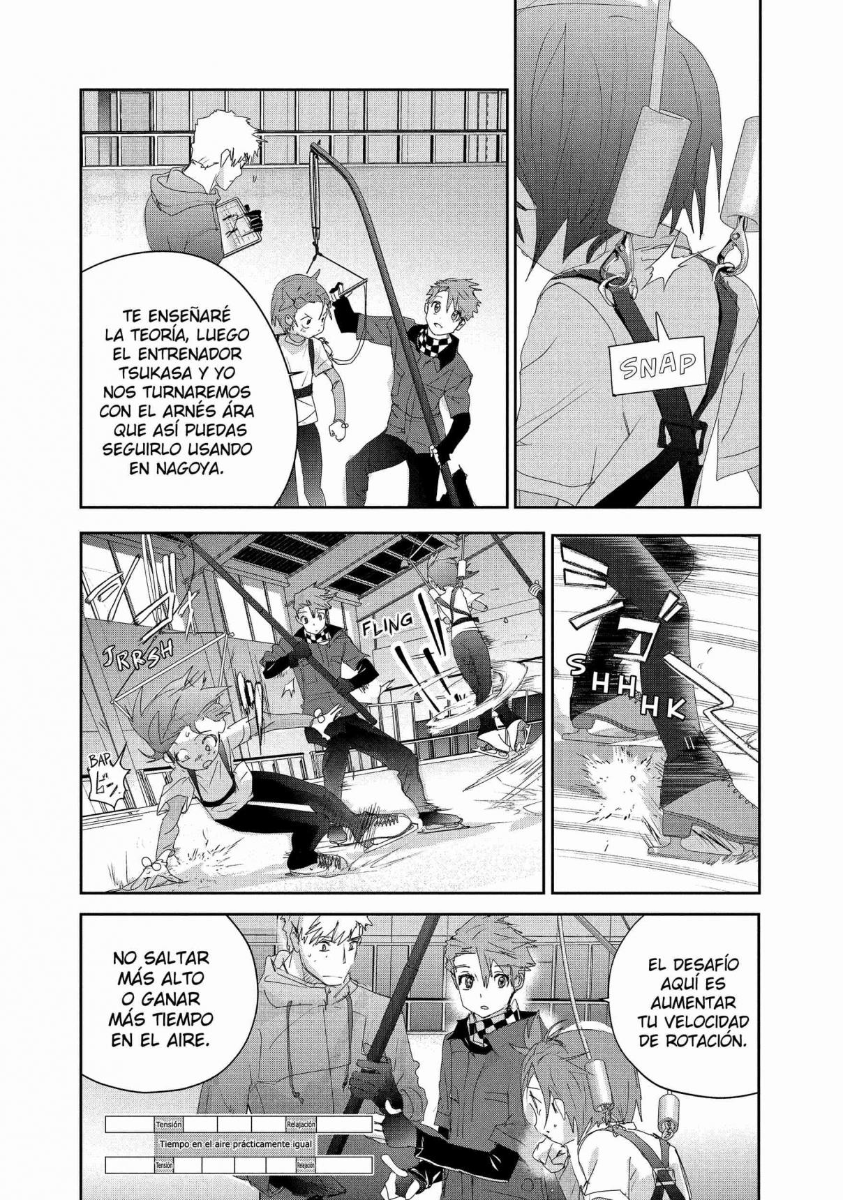 Read Medalist ES Manga Online