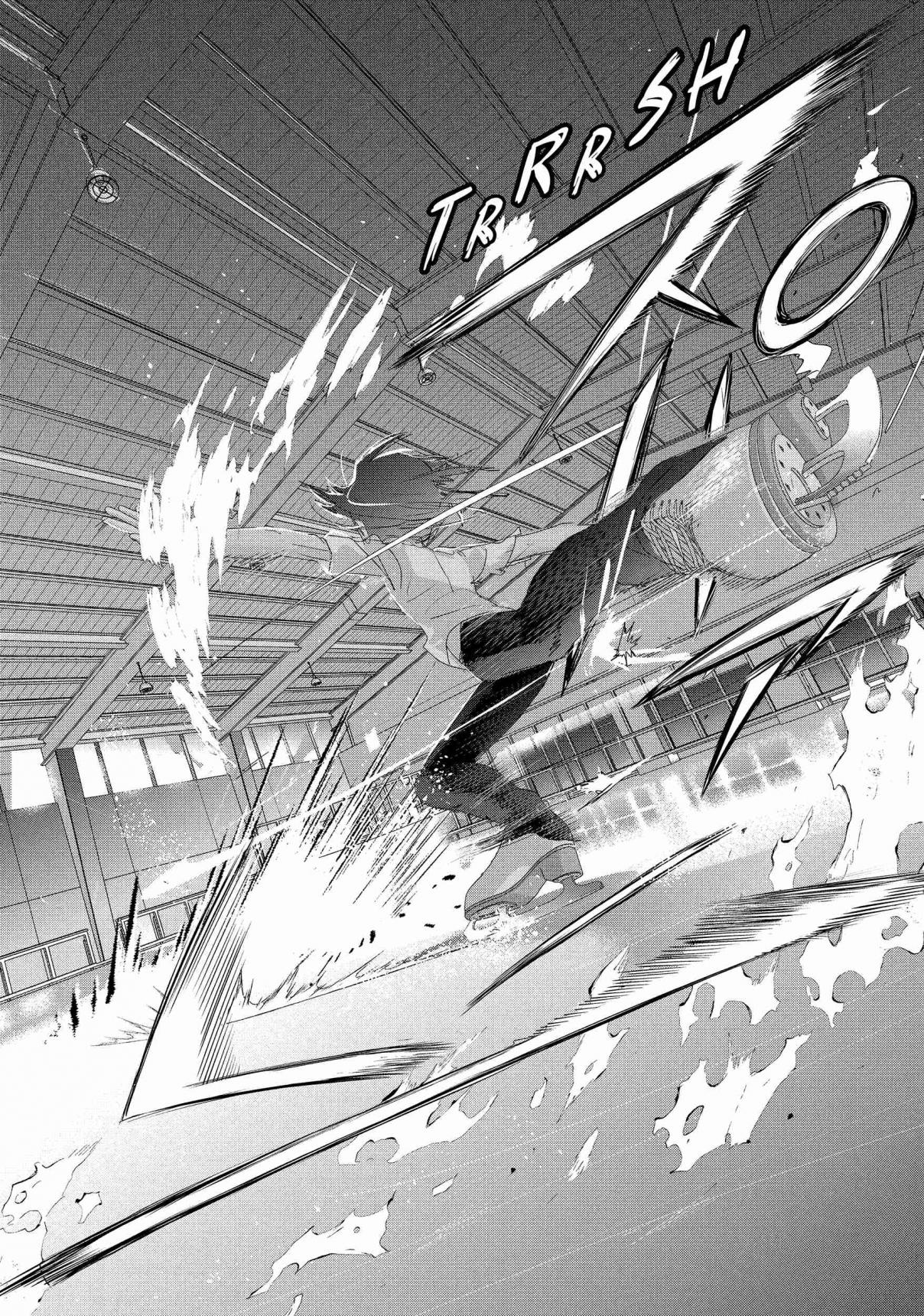 Read Medalist ES Manga Online