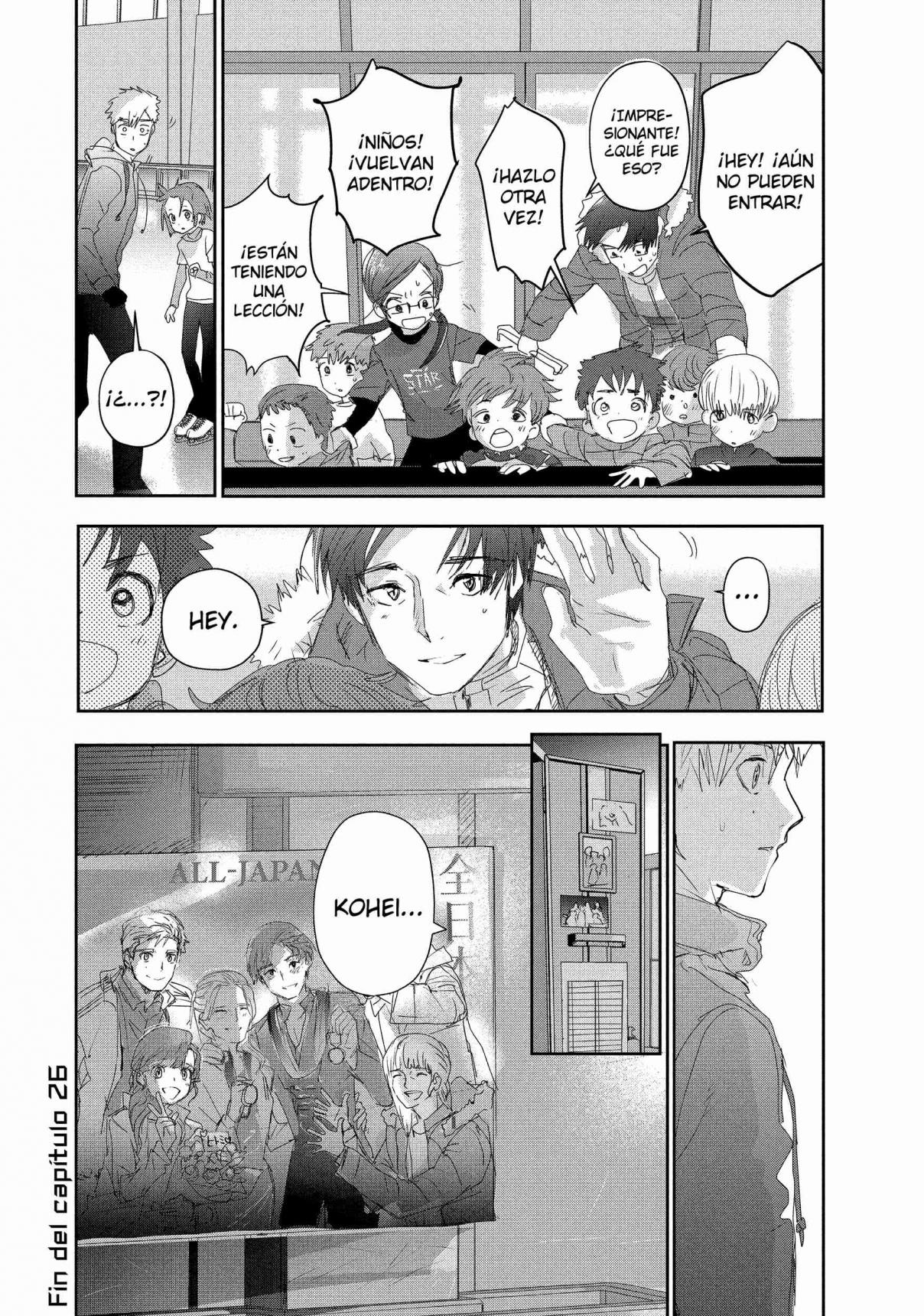 Read Medalist ES Manga Online