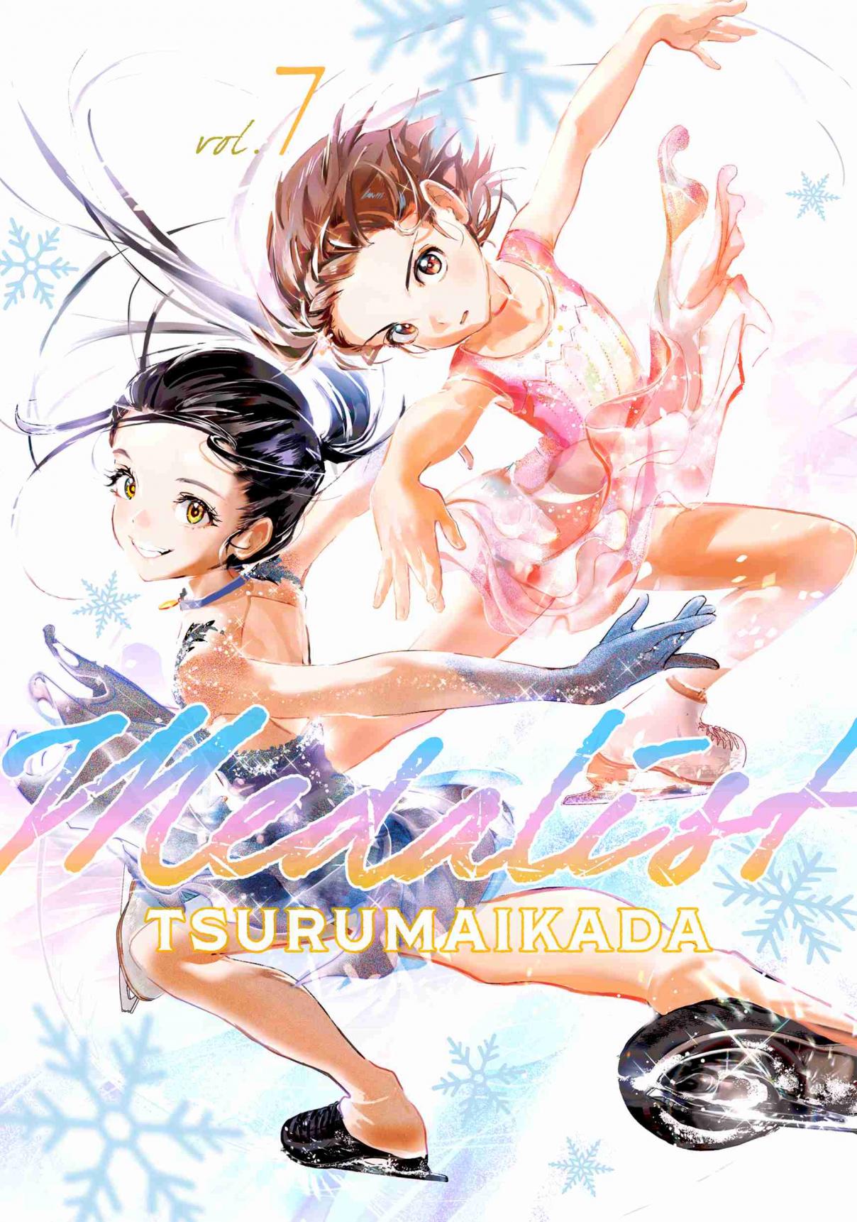 Read Medalist ES Manga Online