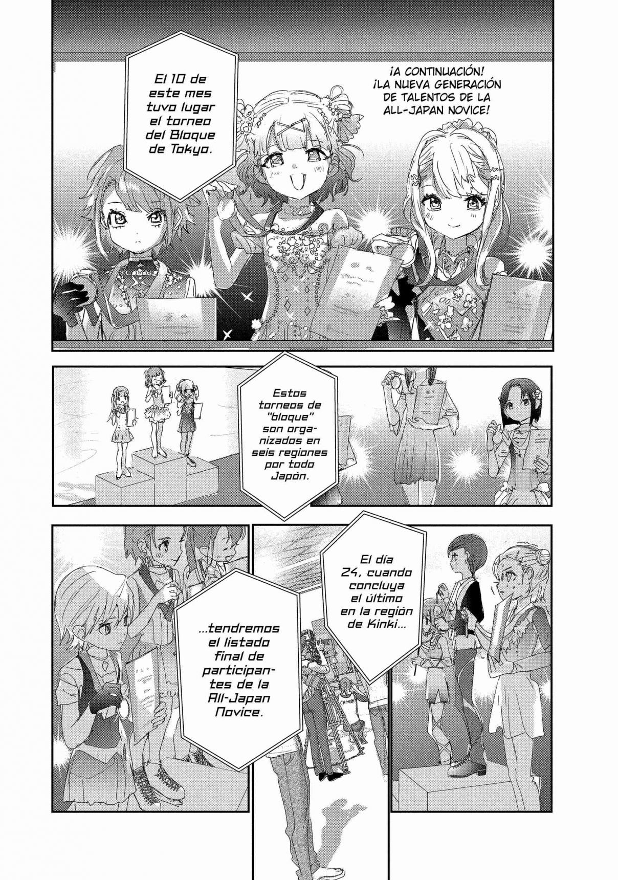 Read Medalist ES Manga Online