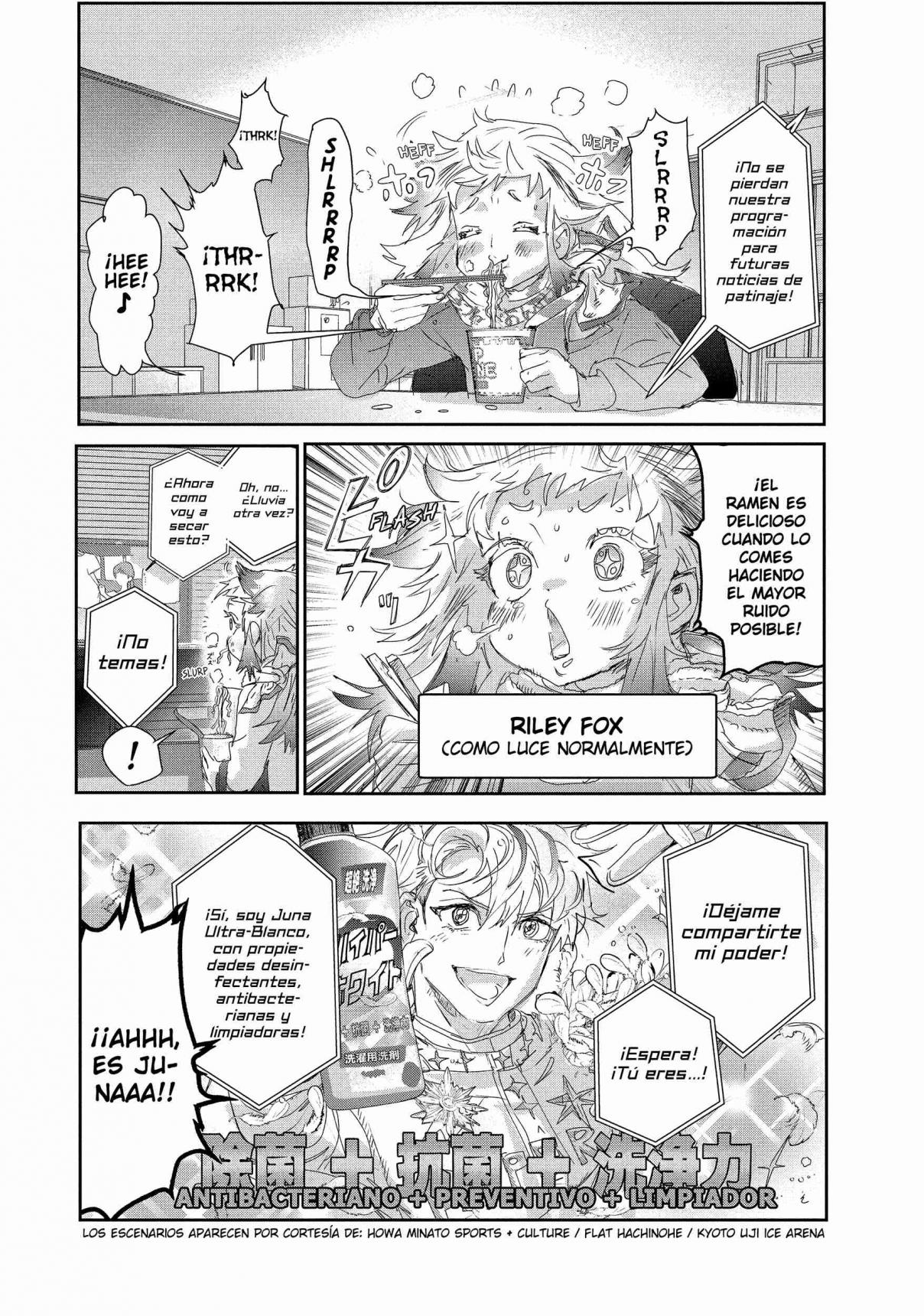 Read Medalist ES Manga Online