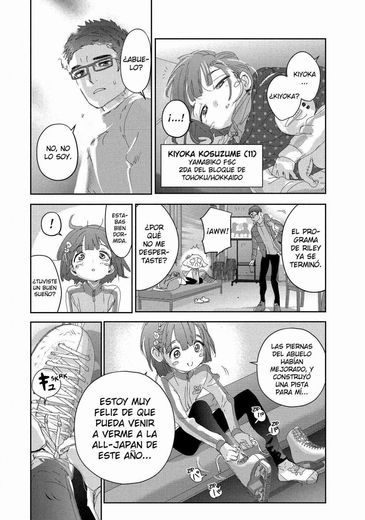 Read Medalist ES Manga Online