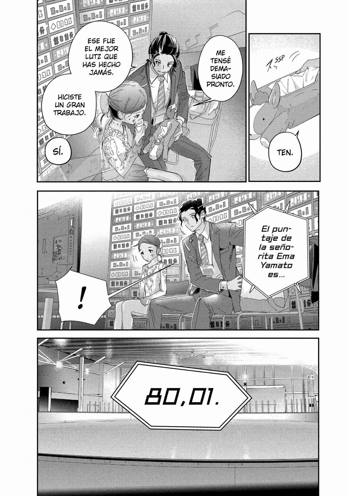 Read Medalist ES Manga Online