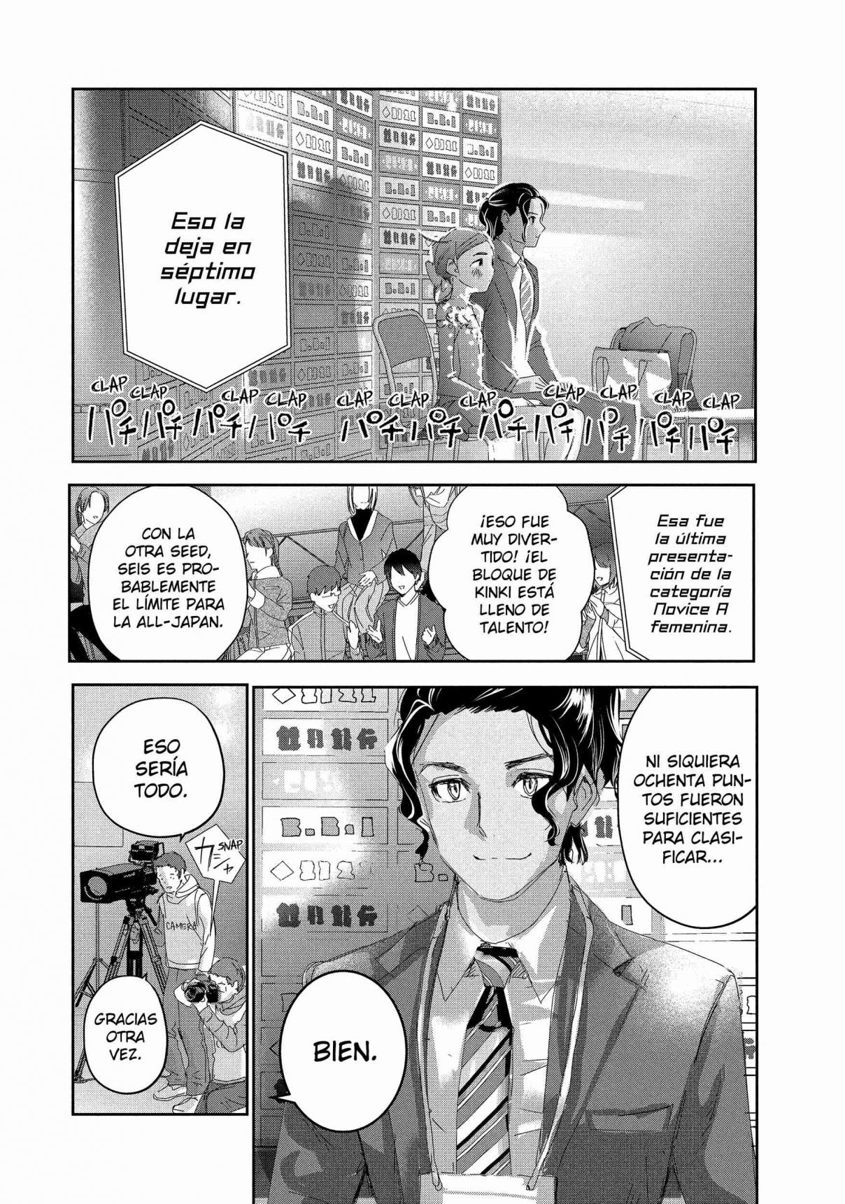 Read Medalist ES Manga Online