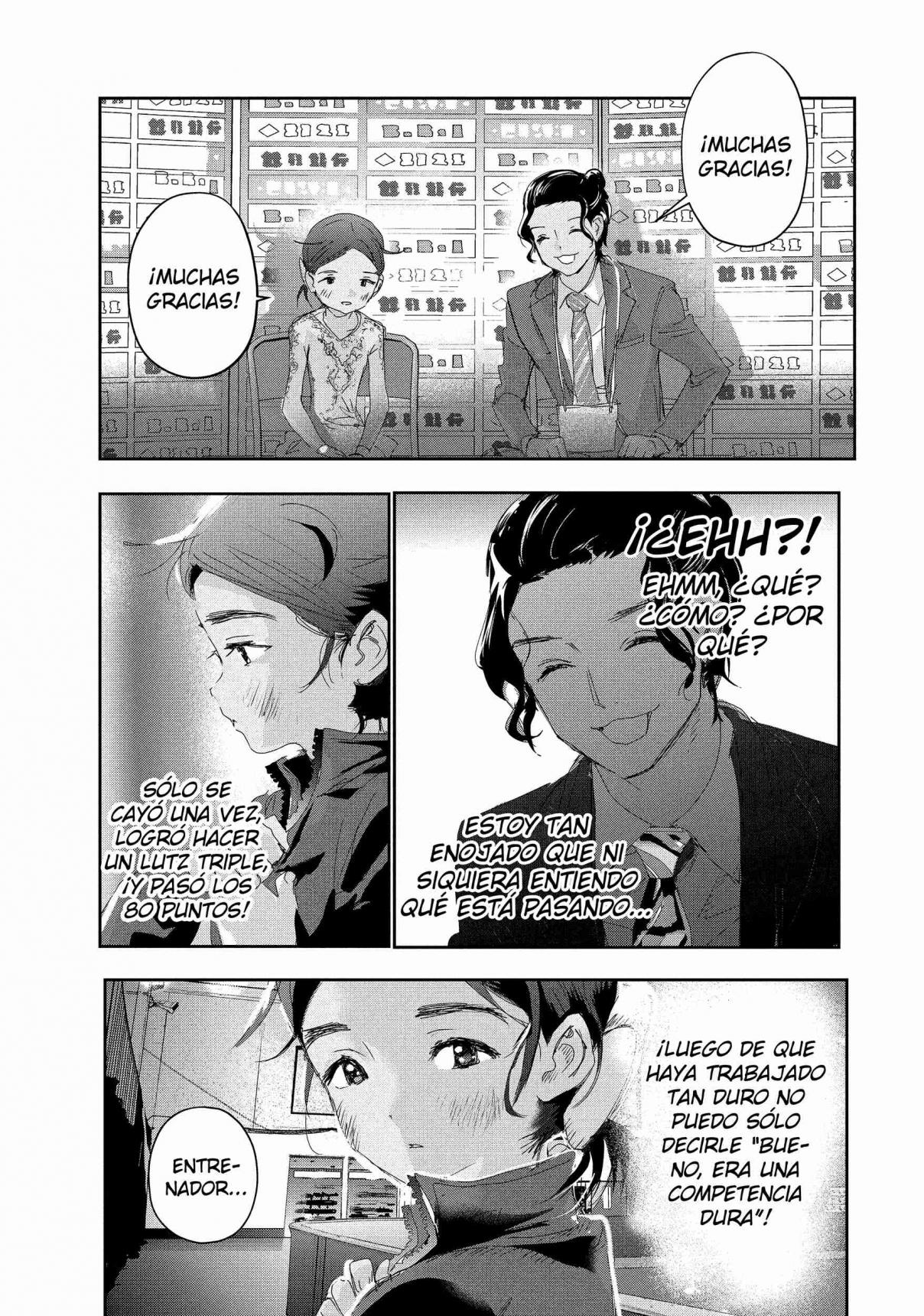 Read Medalist ES Manga Online