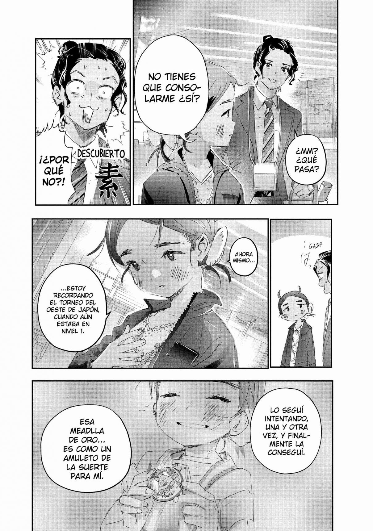 Read Medalist ES Manga Online